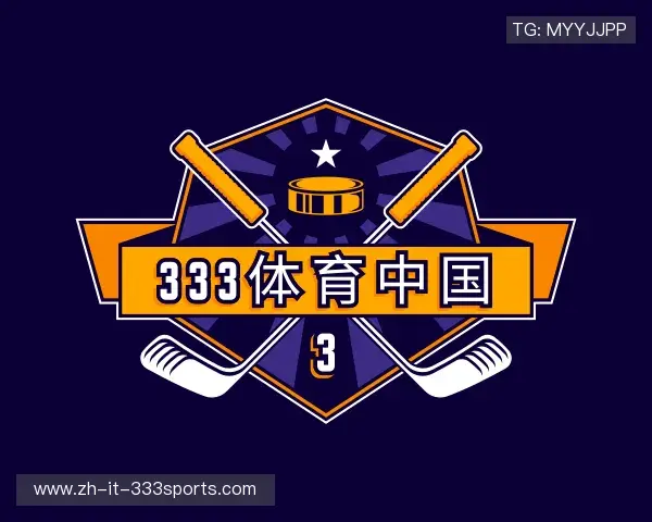 解读333体育首页